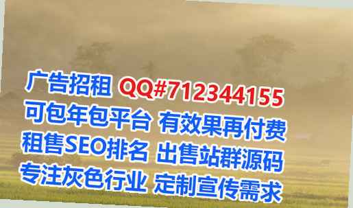 沙河卵妹快递经营部
